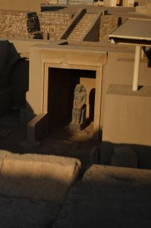 Nuba Nest - 5
