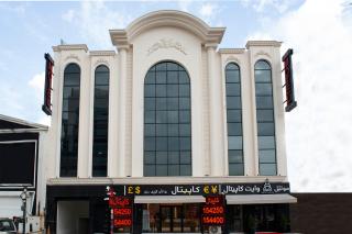 White Capital Motel - Erbil - 0