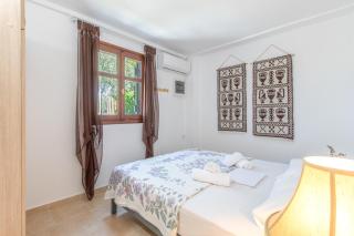 Stella's Olive Tree House - 1
