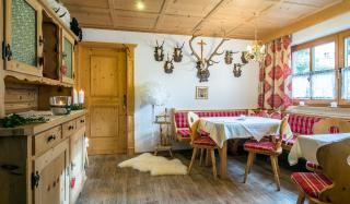 Apart Garni Almfried - Ischgl - 5