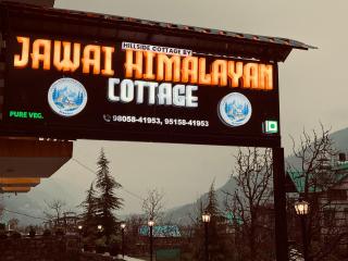 Jawai Himalayan Cottage - 8
