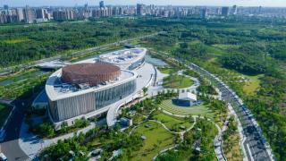 Kimpton Nine Trees Shanghai by IHG - 1