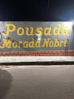 Pousada Morada Nobre - 4