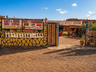 Café nour dar ait ben haddou - 8
