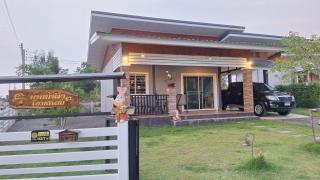 บ้านน้ำผึ้งโฮมสเตย์ Pool & Garden - 3