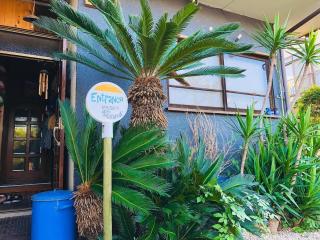 Norishicoauto Guesthouse - 9