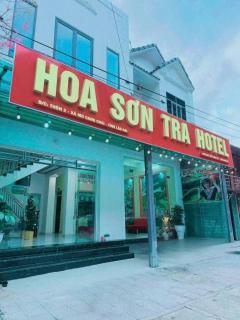Hoa Sơn Tra Hotel - 0