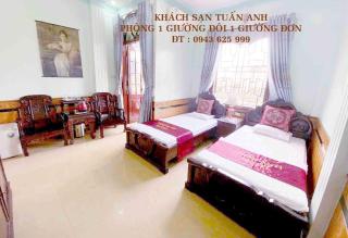 Khách Sạn Tuấn Anh - 1