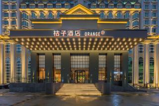 Orange Hotel Shenzhen Qinghu Subway Station Store - 0