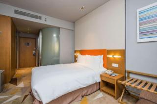 Holiday Inn Express Suzhou New District by IHG - 1