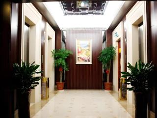 Fuzhou Xin Zi Yang Hotel - 8
