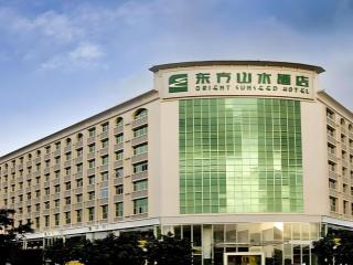 Orient Sunseed Hotel Airport Branch - 9
