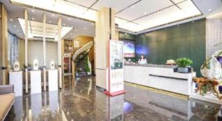 Yiwu Guomao Hotel - 8