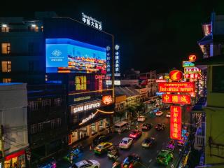 中国大酒店曼谷唐人街店 - 0