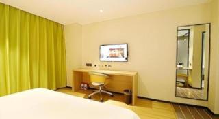 IU Hotel Baoding Goverment Shidai - 6