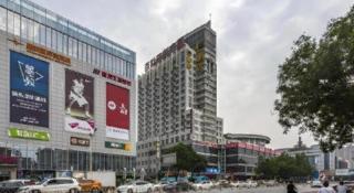 IU Hotel Baoding Goverment Shidai - 2