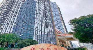 Vienna International Hotel Chengdu New International Conference and Exhibition Center Branch - 1