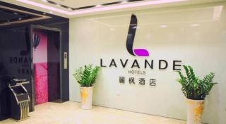 Lavande Hotel Guangzhou Shangxiajiu Pedestrian Street Hualin Temple Metro Station - 8