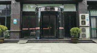7 Days Premium Zhengzhou Shangjie District Government - 8