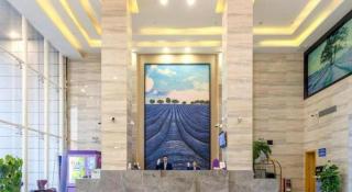 Lavande Hotels Guangzhou Jiahe Wanggang Metro Station Junhe Avenue - Guangzhou - 3