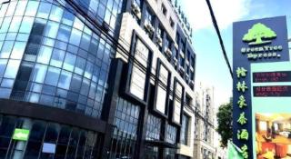 GreenTree Inn Dongtai Sancang Town - Sancang - 8