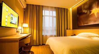 IU Hotels·Yinchuan Railway Station - 2