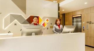 Borrman Hotel Tai'an Central Hospital Taishan Tianwai Village Hongmen - 1