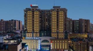 Borrman Hotel Guangzhou Changlong Shiqiao Metro Station - 3