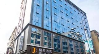 JTOUR Inn Yizhou Hechi College Pedestrian Street - 6