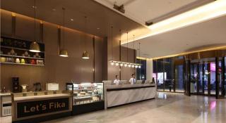 Echarm Plus Hotel Changsha High-speed Railway South Station Desiqin - 7