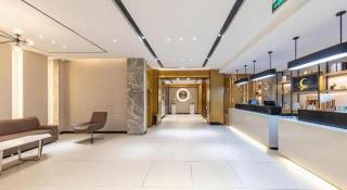 City Comfort Inn Suizhou Yanhe Avenue - 9