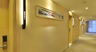 City Comfort Inn Wuhan Tianhe Airport Julong Avenue Metro Station - Wuhan - 4