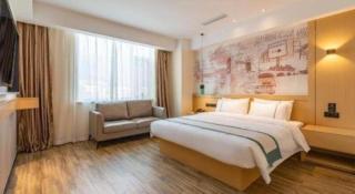 City Comfort Inn Tai'an Taishan Tianwai Village Hongmen - 7