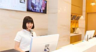 City Comfort Inn Tai'an Taishan Tianwai Village Hongmen - 4