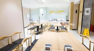 City Comfort Inn Tianmen Xincheng Walmart - 7