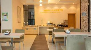 City Comfort Inn Xiantao Avenue Wangzhou Bridge Wushang - 9