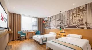 City Comfort Inn Xiantao Avenue Wangzhou Bridge Wushang - 5
