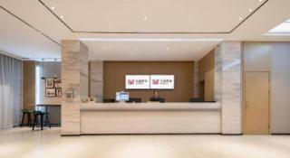 City Comfort Inn Xiantao Avenue Wangzhou Bridge Wushang - 1