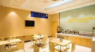 City Comfort Inn Hezhou High Speed Railway Station - 8