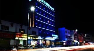 City Comfort Inn Huanggang Macheng City Mo'ercheng - 8