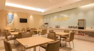 City Comfort Inn Wuhan Zoo Guobo Maying Road Metro Station - 2