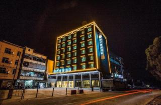 City Comfort Inn Shaoguan High-speed Railway Station Xilian Examination Center - 4
