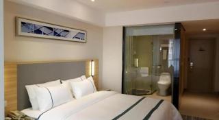 City Comfort Inn Nanchong Nanbu County Government - 7