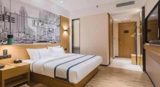 City Comfort Inn Zhanjiang Middle Haibin Avenue Wanda Plaza - 1