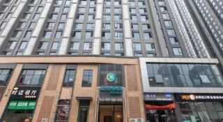City Comfort Inn Wuhan International Expo Center Yongwang - 7