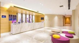 Lavande Hotel Beijing Yizhuang Development Zone JD Headquarter - 6
