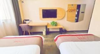 Thank Inn Hotel Jiangsu Wuxi Jiangyin District Ligang Street Xinggang Road - 5