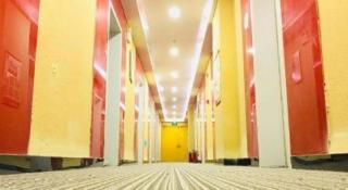 Thank Inn Hotel Sichuan Zigong Ziliujing District Wuxing Street - 1