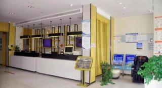 City Comfort Inn Zhenjiang Jurong Shimao - 4