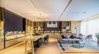 Atour Hotel Huzhou Changxing Changhai Road - 1